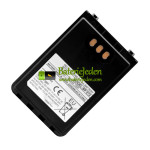Baterie pro ICOM bp-272 ID-52/51/31 IC-705BP-271BP-272Li [Náhradní baterie]